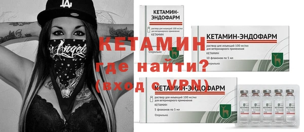 ECSTASY Няндома