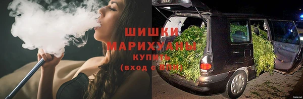 mix Нязепетровск