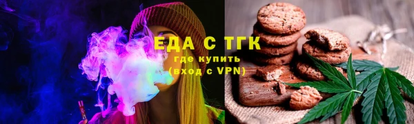 mix Нязепетровск