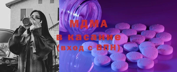 ECSTASY Няндома