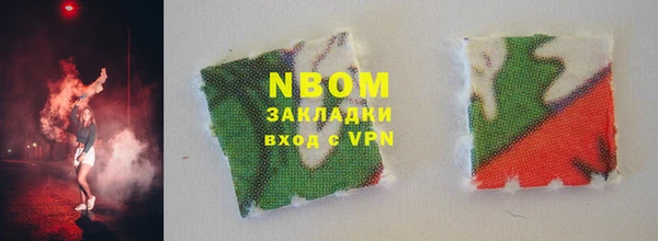 ECSTASY Няндома