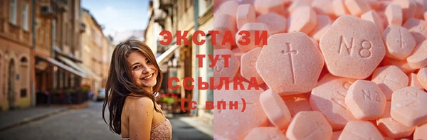 наркотики Дмитров