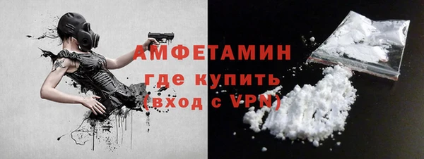 mix Нязепетровск