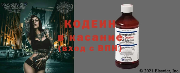 дистиллят марихуана Дмитровск