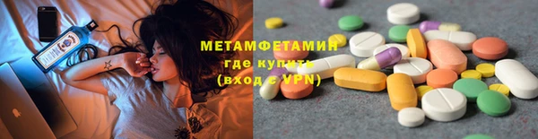mix Нязепетровск