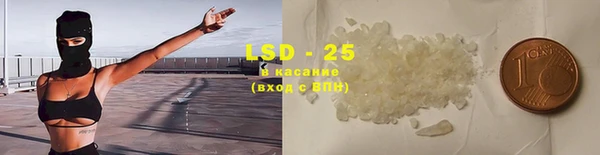 ECSTASY Няндома
