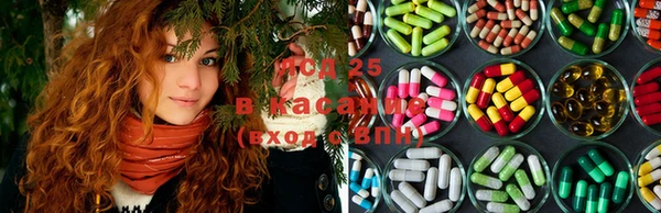 ECSTASY Няндома