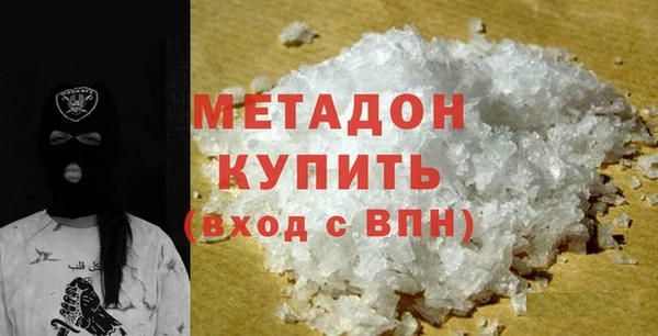 mix Нязепетровск