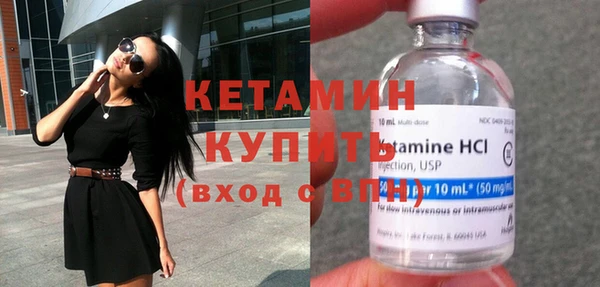ECSTASY Няндома
