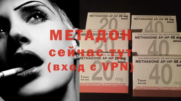mix Нязепетровск