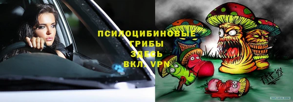 гашишное масло Остров