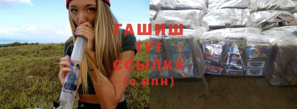 ECSTASY Няндома
