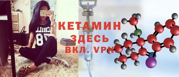 mix Нязепетровск
